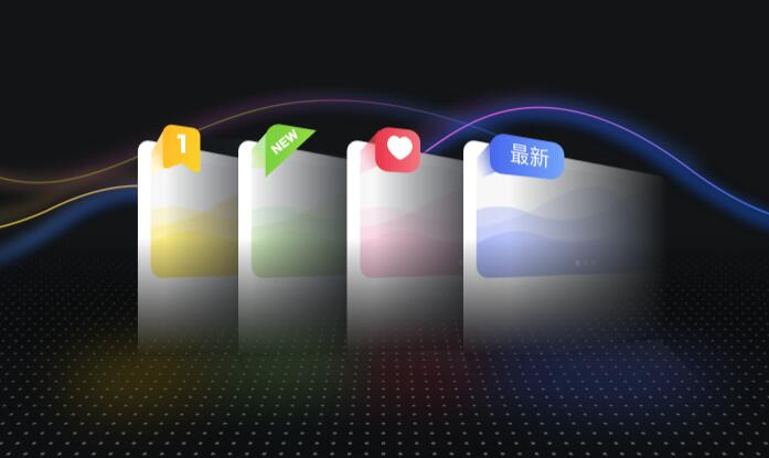 电脑端VX多开器 可自定开启数量