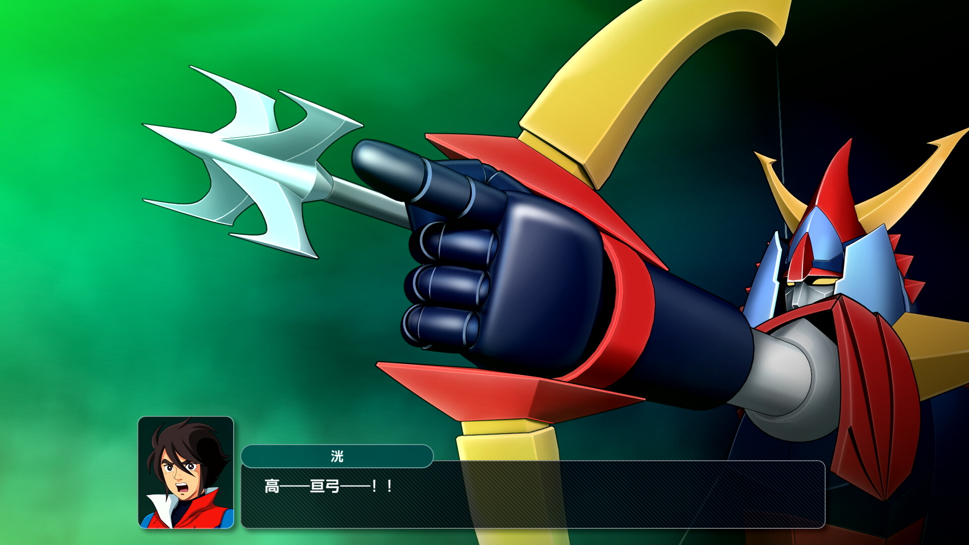 《超级机器人大战Y》中文版