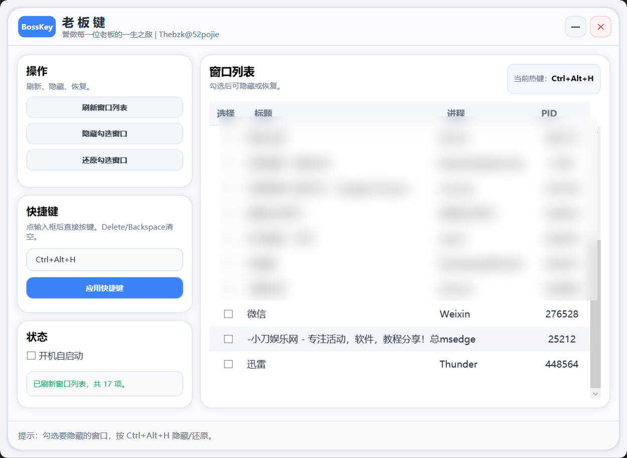 1772834044353764.jpg Snipaste_05-52-13.jpg