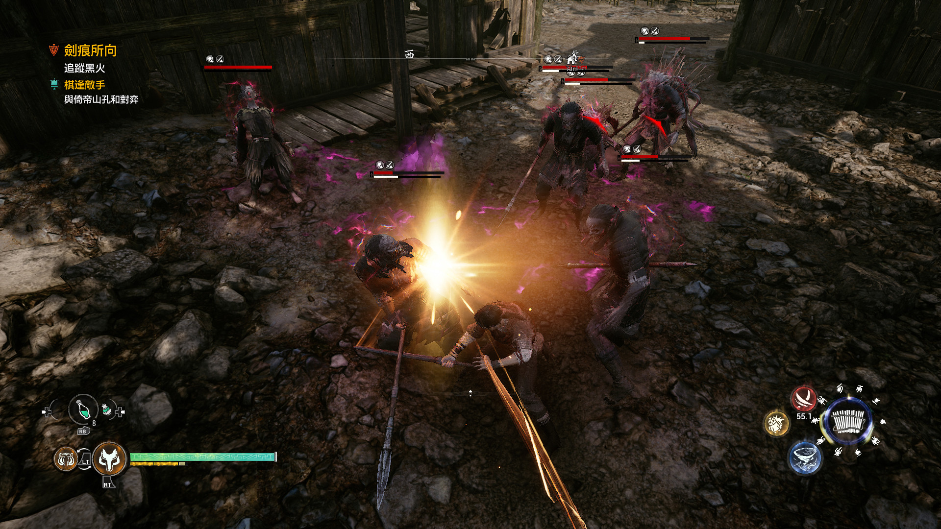 《轩辕剑1-7》合集珍藏版